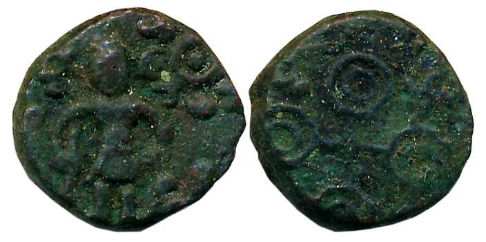 Post Mauryan, Ujjain region, Uninscribed Copper, 2.68g, Obv: Dandadhari Lord Mahakal (Shiv