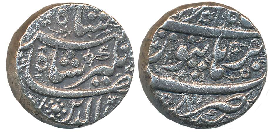 Jahangir, Silver Rupee, 11.17g, “Nur ud din” type, Burhanpur Mint, Ilahi Month (KM# 149.10