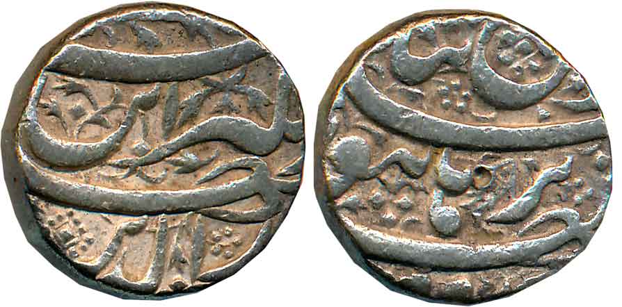 Jahangir, Silver Rupee, 11.27g, “Nur ud din” type, Burhanpur Mint (KM# 149.10). Very fine.