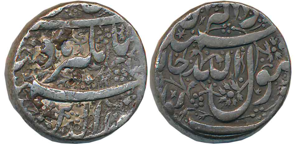Jahangir, Silver Rupee, 11.20g, “Kalima” type, Jalnapur Mint (KM# 141.6). Very fine.