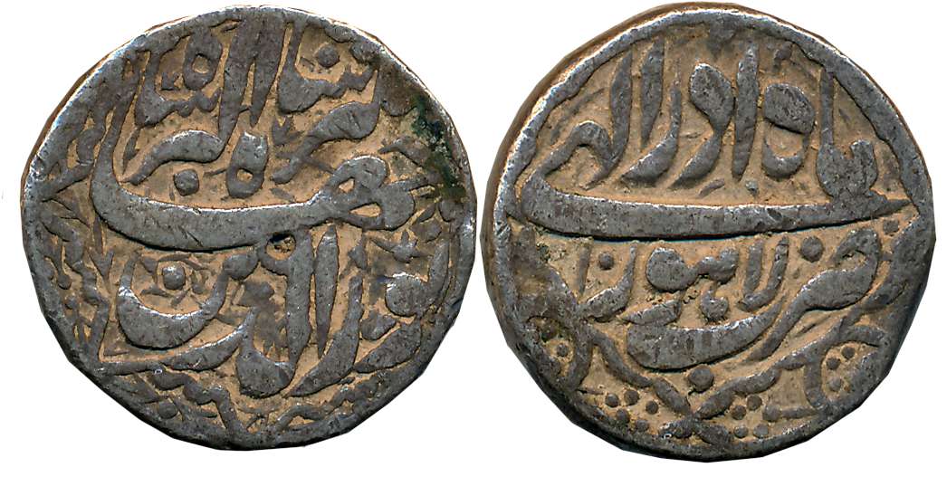 Jahangir, Silver Rupee, 11.18g, “Nur ud Din” type, Lahore Mint, Ilahi Month Azar, RY 10 (K