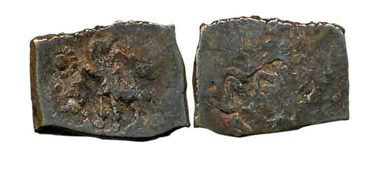 Punch Marked, Attributed to Saurashtra Janapada, Silver 1/4 Karshapana, 0.95g, Obv: Elepha