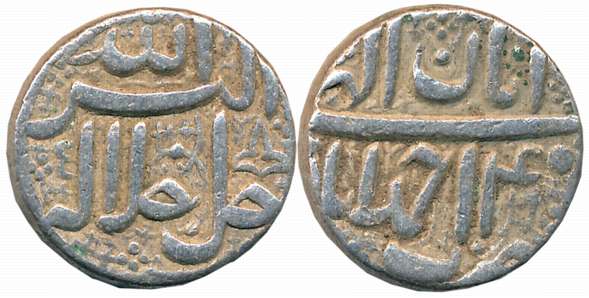 Akbar, Silver Rupee, 11.41g, “Jalalahu” type, Ahmedabad Mint, Ilahi Month Aban, Year 40 (K