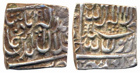 Akbar, Silver Square Rupee, 11.40g, “Bang” type, AH 991, Tree type symbol on reverse (KM# 
