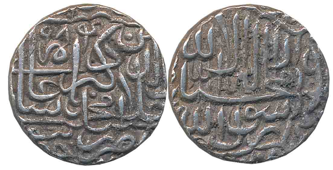 Akbar, Silver Rupee, 11.42g, “Kalima” type, Dar ul Khilafat Jaunpur Mint, AH 984 (KM# 80.1