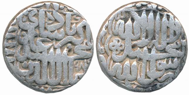 Akbar Silver Rupee, 11.26g, “Kalima” type, Patna Mint (off flan), AH 984 (KM# 80.16). Very