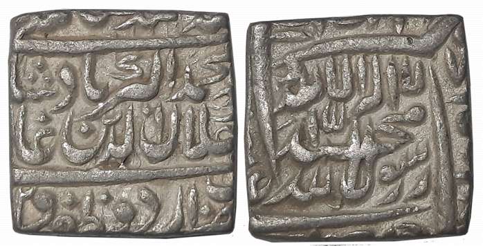 Akbar, Silver Square Rupee, 11.37g, “Kalima” type, Urdu Zafar Qarin Mint (KM# 82.8). Extre