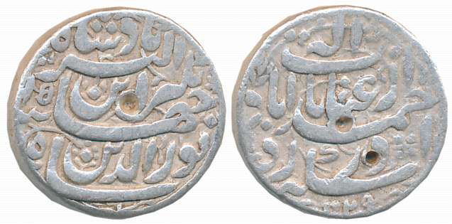Jahangir, Silver Rupee, 11.24g, “Inayat” Couplet, Ahmedabad Mint, AH 1029/ RY 15 (KM# 149.