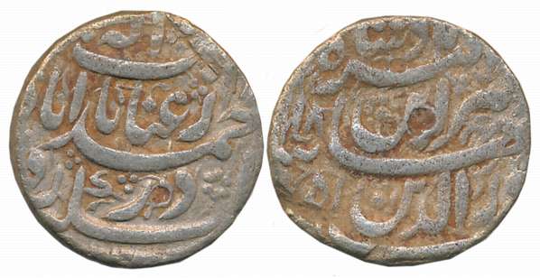 Jahangir, Silver Rupee, 11.10g, “Inayat” Couplet, Ahmedabad Mint, AH 1018/ RY 5 (KM # 149.