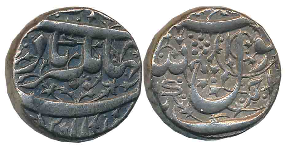 Jahangir, Silver Rupee, 11.36g, “Kalima” type, Ahmadnagar Mint (KM# 141.1). Very fine+.