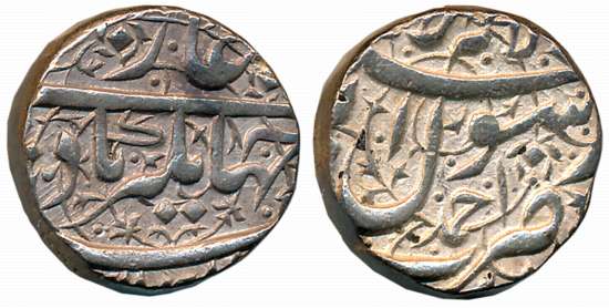 Jahangir, Silver Rupee, 11.32g, “Kalima” type, Ahmadnagar Mint (KM# 141.1). Very fine.