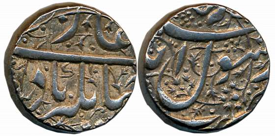 Jahangir, Silver Rupee, 11.44g, “Kalima” type, Ahmadnagar Mint (KM# 141.1). Very fine.