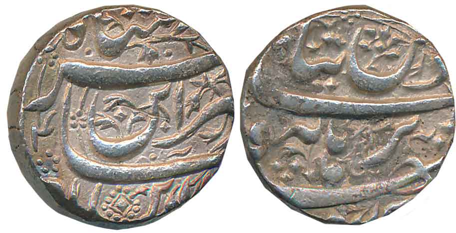Jahangir, Silver Rupee, 11.43g, “Nur ud din” type, Burhanpur Mint, RY 4 (KM# 149.10). Very