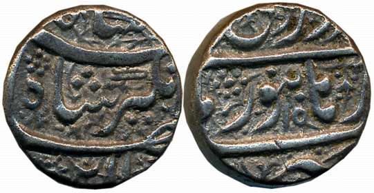 Jahangir, Silver Rupee, 11.12g, “Nur ud din” type, Burhanpur Mint, Ilahi Month Farwardin, 