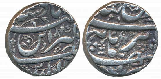 Jahangir, Silver Rupee, 11.27g, “Nur ud din” type, Burhanpur Mint (KM# 149.10). Very fine.