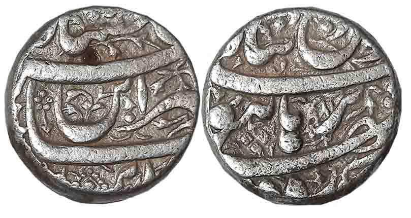Jahangir, Silver Rupee, 11.33g, “Din Panah” Couplet, Burhanpur Mint (KM# 149.10). Very fin
