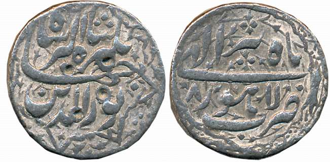 Jahangir, Silver Rupee, 11.27g, “Nur ud Din” type, Lahore Mint, Ilahi Month Tir, RY 8 (KM#
