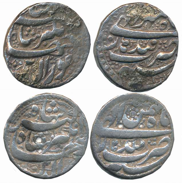 Jahangir, Silver Rupees (2), 10.77g, 11.20g, “Nur ud din” type, Qandahar Mint, Ilahi Month