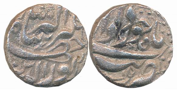 Jahangir, Silver Rupee, 10.82g, “Nur ud din” type, Tatta Mint, Ilahi Month Khurdad, Year 5