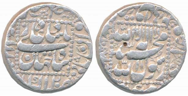 Shah Jahan, Silver Rupee, 11.36g, Akbarabad Mint, AH 1057/ RY 20, central inscription with