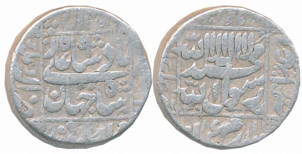 Shah Jahan, Silver Rupee, 10.96g, Akbarnagar Mint, AH 1046/ RY 9, central inscription with