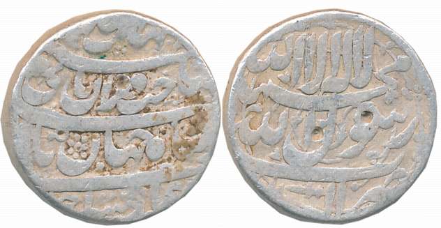 Shah Jahan, Silver Rupee, 11.22g, Akbarnagar Mint, RY Ahad, Sword on bottom of reverse (KM
