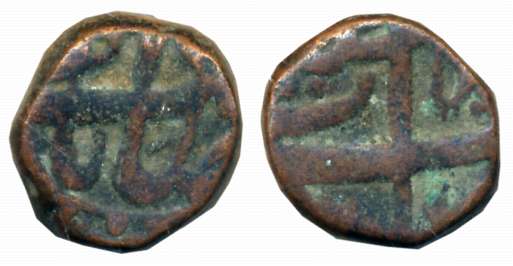 Shah Jahan, Copper 1/2 Dam, 10.21g, Bairata Mint (KM# 204.3). Very fine.