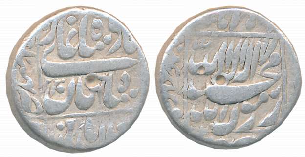 Shah Jahan, Silver Rupee, 11.35g, Bhilsa Mint, RY 22, central inscription within square, k