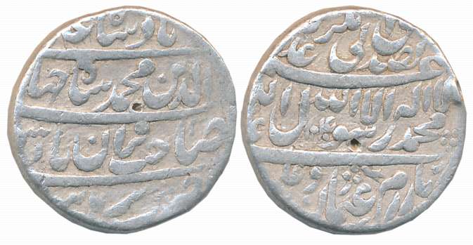 Shah Jahan, Silver Rupee, 11.39g, Burhanpur Mint, AH 1040/ RY 3 (KM# 222.5). Very fine.