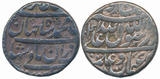 Shah Jahan, Silver Rupee, 11.38g, Burhanpur Mint (off flan), AH 1041 (KM# 226.2). Very fin