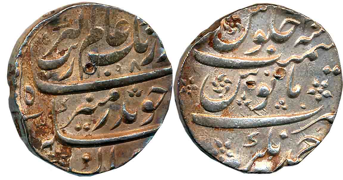 Aurangzeb, Silver Rupee, 11.52g, Ahmednagar Mint, AH 1098/ RY 30 (KM# 300.3). Very fine+.