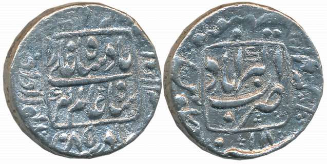 Aurangzeb, Silver Rupee, 11.20g, “Muhayyi ud din”, Akbarabad Mint, AH 1085/ RY 18, central