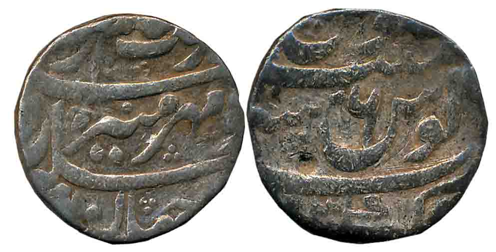Aurangzeb, Silver Rupee, 11.42g, Akbarnagar Mint, RY 6 (KM# 300.7). Very fine.