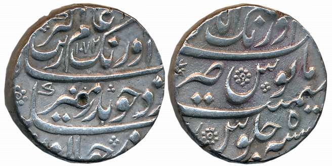 Aurangzeb, Silver Rupee, 11.42g, Aurangabad Mint, AH 1072 (KM# 300.13). About extremely fi