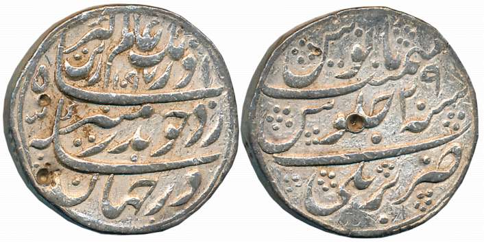 Aurangzeb, Silver Rupee, 11.49g, Bareli Mint, AH 1097/ RY 29 (KM# 300.19). Complete Mint n