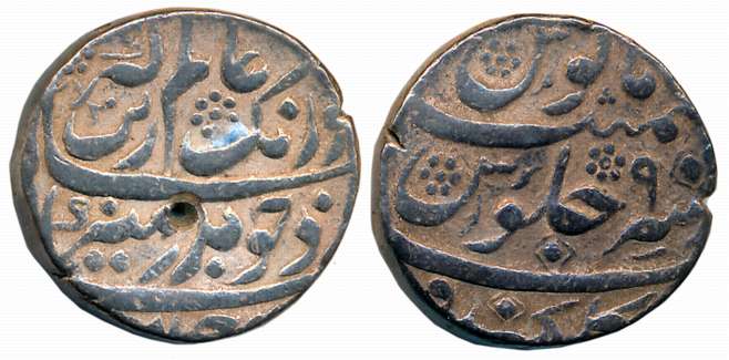 Aurangzeb, Silver Rupee, 11.50g, Golkonda Mint, RY 9 (KM# 300.28). Very fine.