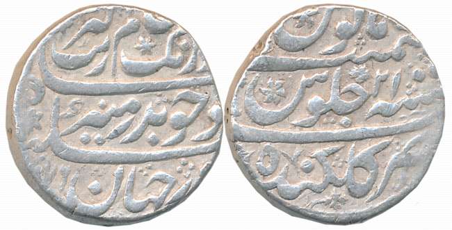 Aurangzeb, Silver Rupee, 11.50g, Golkonda Mint, AH 1076/ RY 21 (KM# 300.28). Complete Mint