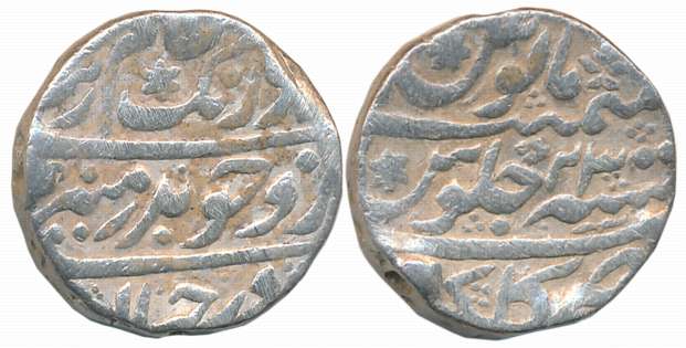 Aurangzeb, Silver Rupee, 11.47g, Golkonda Mint, RY 23 (KM# 300.28). About very fine.