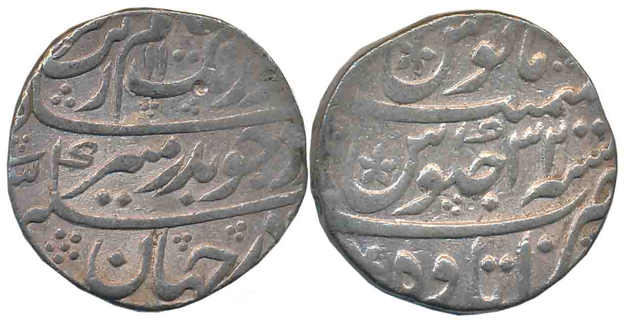 Aurangzeb, Silver Rupee, 11.36g, Broad flan, Itawa Mint, AH 1100/ RY 32 (KM# 300.39). Very