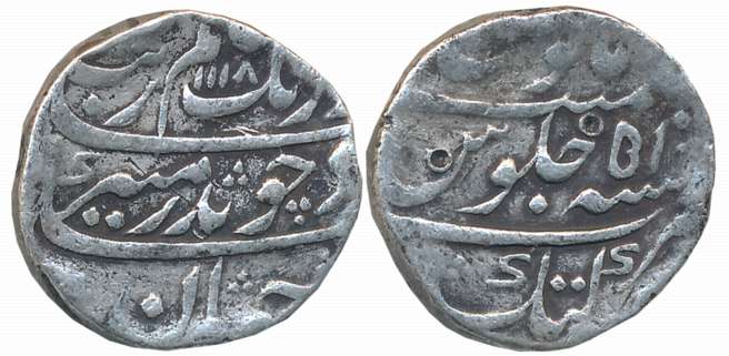 Aurangzeb, Silver Rupee, 11.19g, Katak Mint, AH 1118/ RY 51 (KM# 300.50). Complete Mint na