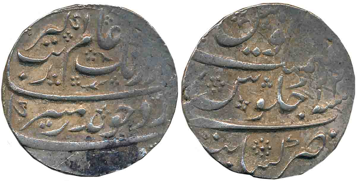 Aurangzeb, Silver Rupee, 11.51g, Khambayat Mint, RY 22, Mint name on bottom of reverse (KM