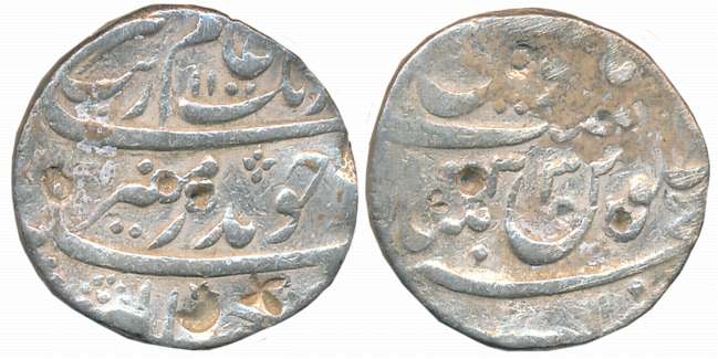 Aurangzeb, Silver Rupee, 11.39g, Khujista Bunyad Mint, AH 1101/ RY 33 (KM# 300.52). Intere