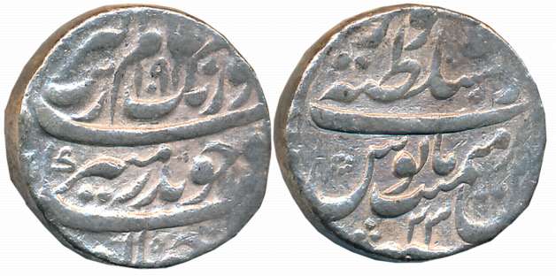 Aurangzeb, Silver Rupee, 11.27g, Dar us Sultanate Lahore Mint, AH 1091/ RY 23 (KM# 300.53)
