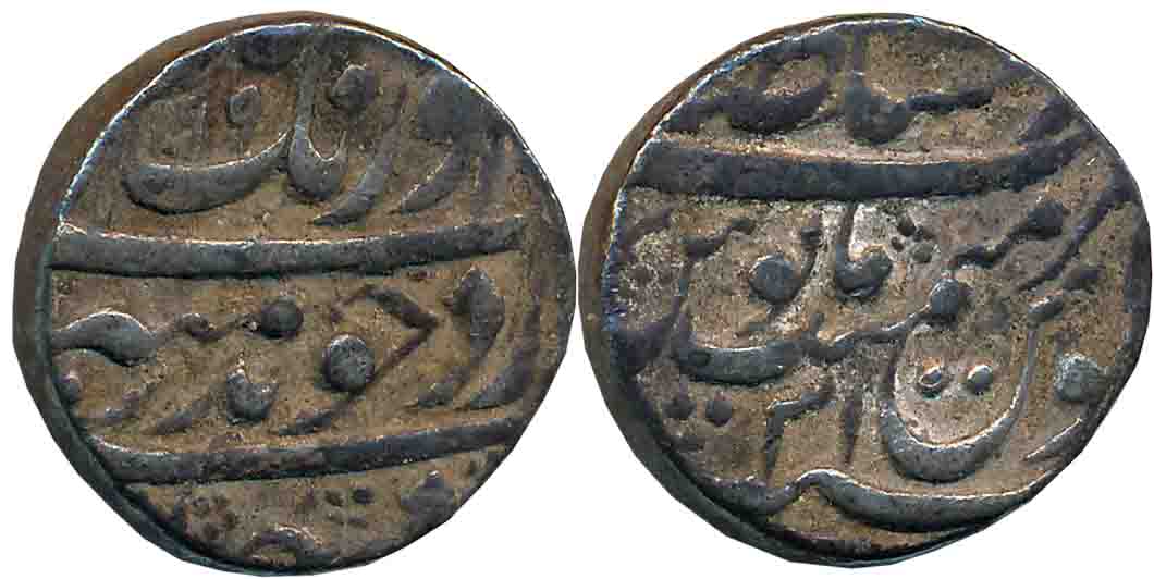 Aurangzeb, Silver Rupee, 11.43g, Dar us Sultanate Lahore Mint, AH 1099/ RY 31 (KM# 300.53)