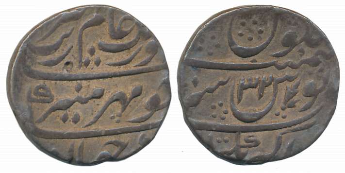 Aurangzeb, Silver Rupee, 11.55g, Akbarnagar Mint, AH 1093/ RY 20 (KM# 300.7). Mint name on