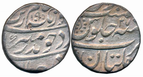 Aurangzeb, Silver Rupee, 11.43g, Multan Mint, AH 1095/ RY 27 (KM# 300.63). Complete mint n