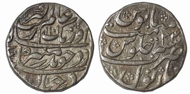 Aurangzeb, Silver Rupee, 11.39g, Narnol Mint, AH 1101/ RY 34 (KM# 300.66). Complete Mint n