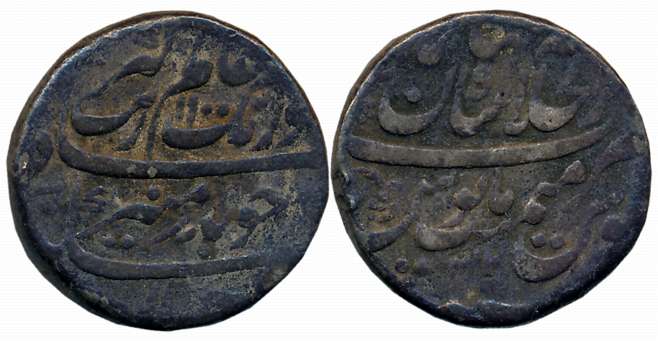 Aurangzeb, Silver Rupee, 11.30g, Dar ul Khilafat Shahjahanabad Mint, AH 1100/ RY 32 (KM 30