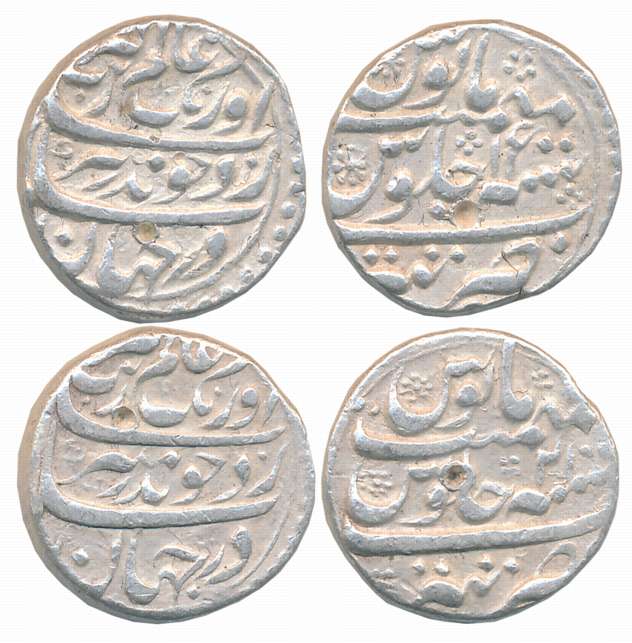 Aurangzeb, Silver Rupees (2), 11.04g, 11.44g, Tatta Mint, RY 14, 21 (KM# 300.87). Very fin