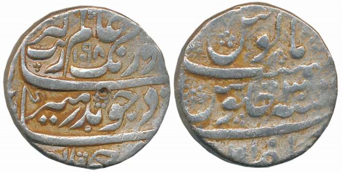 Aurangzeb, Silver Rupee, 11.45g, Zafarabad Mint, AH 1098/ RY 30 (KM# 300.93). Very fine.